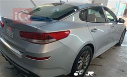 کیا ئۆپتیما